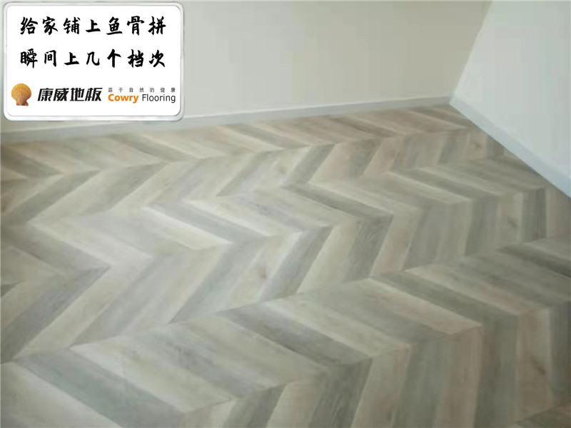 魚骨拼KW883.jpg