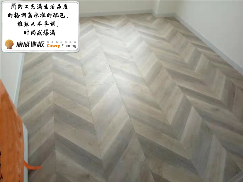 魚骨拼強(qiáng)化地板.jpg