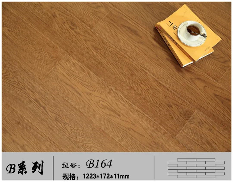康威地板B162.jpg