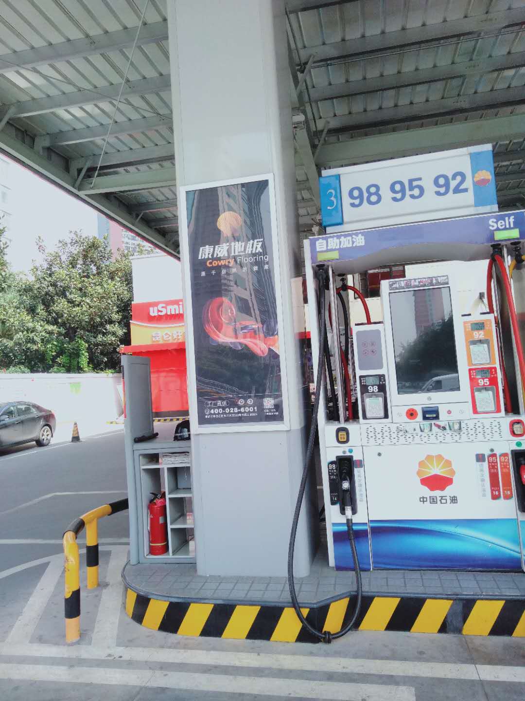 微信圖片_202004091355011.jpg