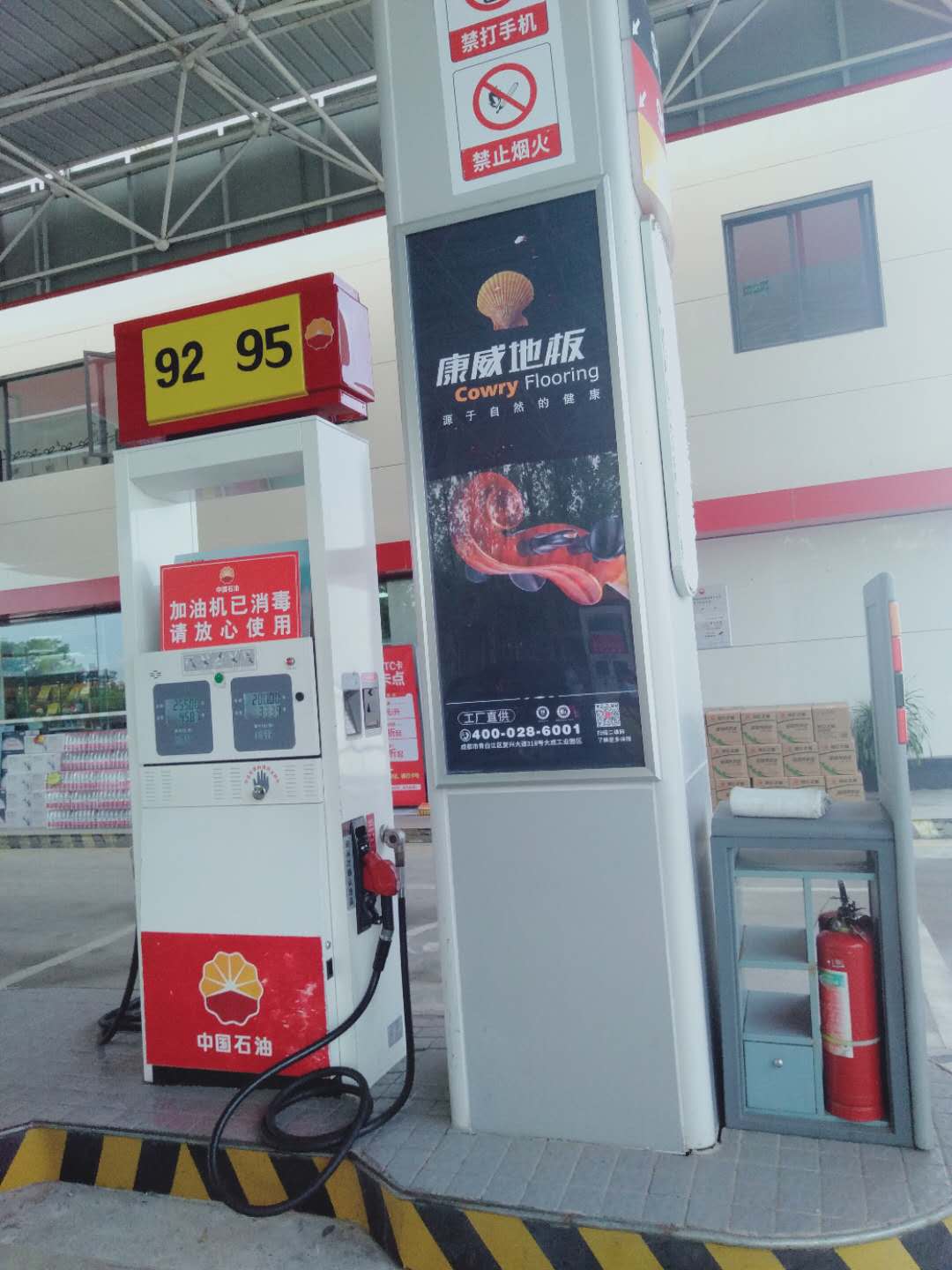 微信圖片_202004141255421.jpg