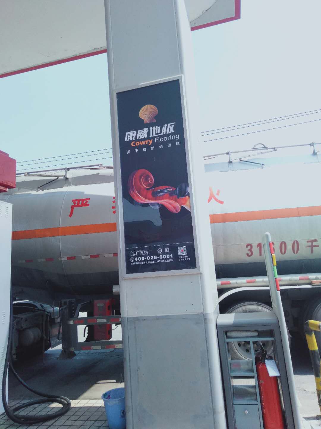 微信圖片_202004101411541.jpg