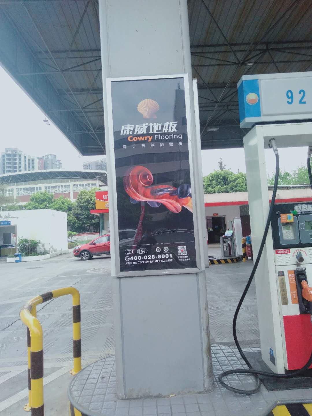 微信圖片_20200410112332.jpg