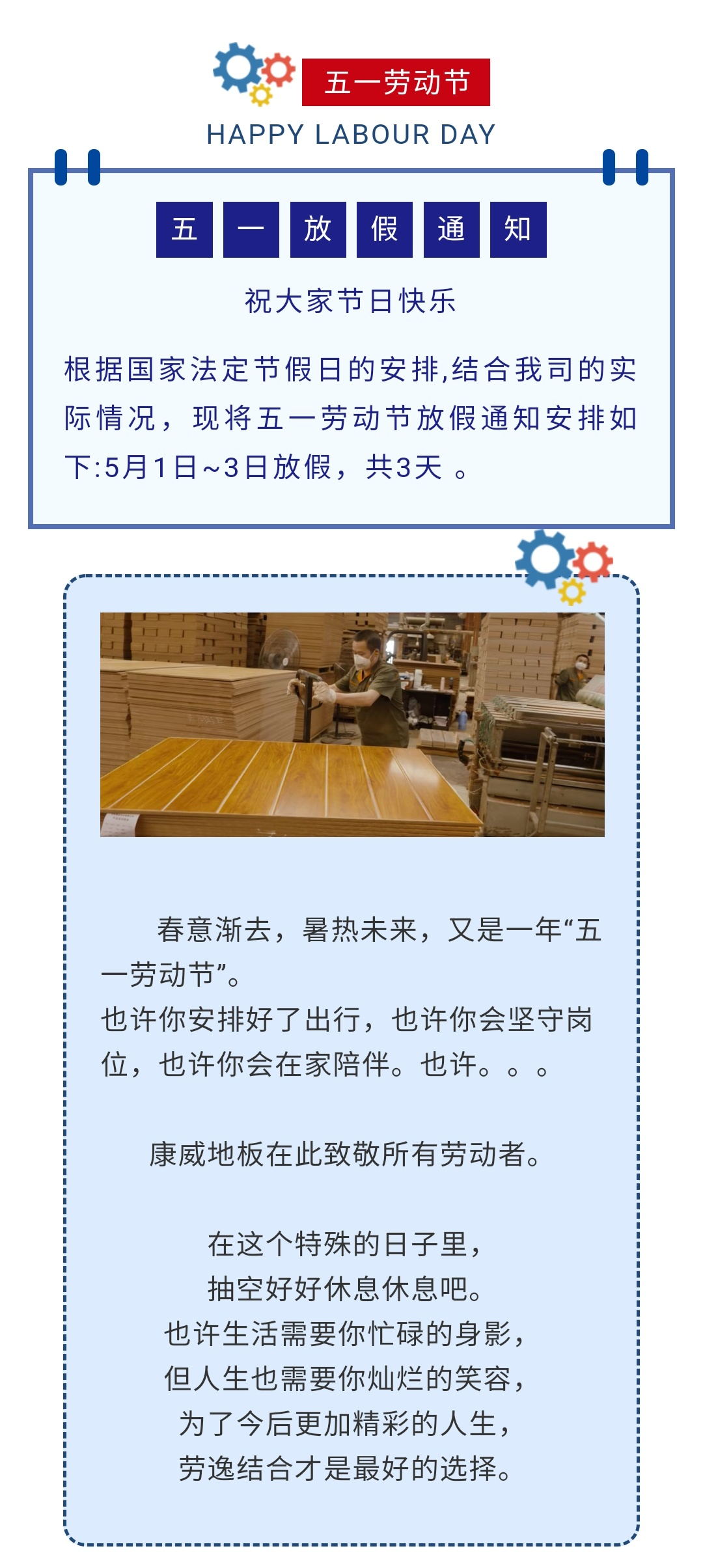 Screenshot_20210430_105649_com.tencent.mm_看圖王_看圖王.jpg