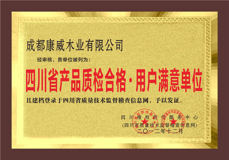 微信圖片_20210427110411.jpg